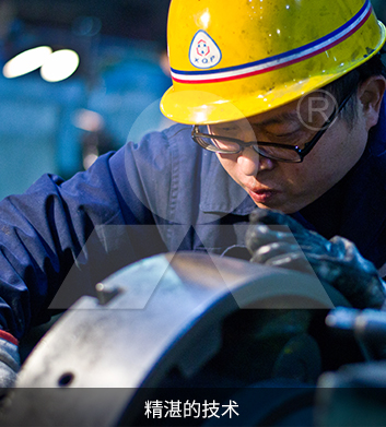 磨煤機,煤粉制備,中速磨煤機,煤粉鍋爐,煤制粉