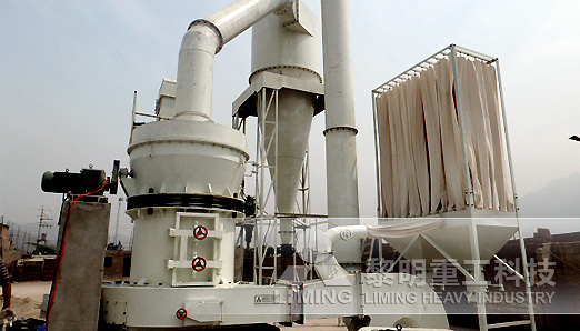 LM立式輥磨設備 新疆現場安裝情況直擊