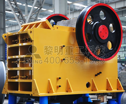 深腔顎式破碎機