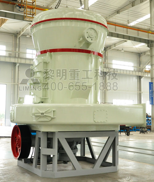 i歐版磨粉機(jī)